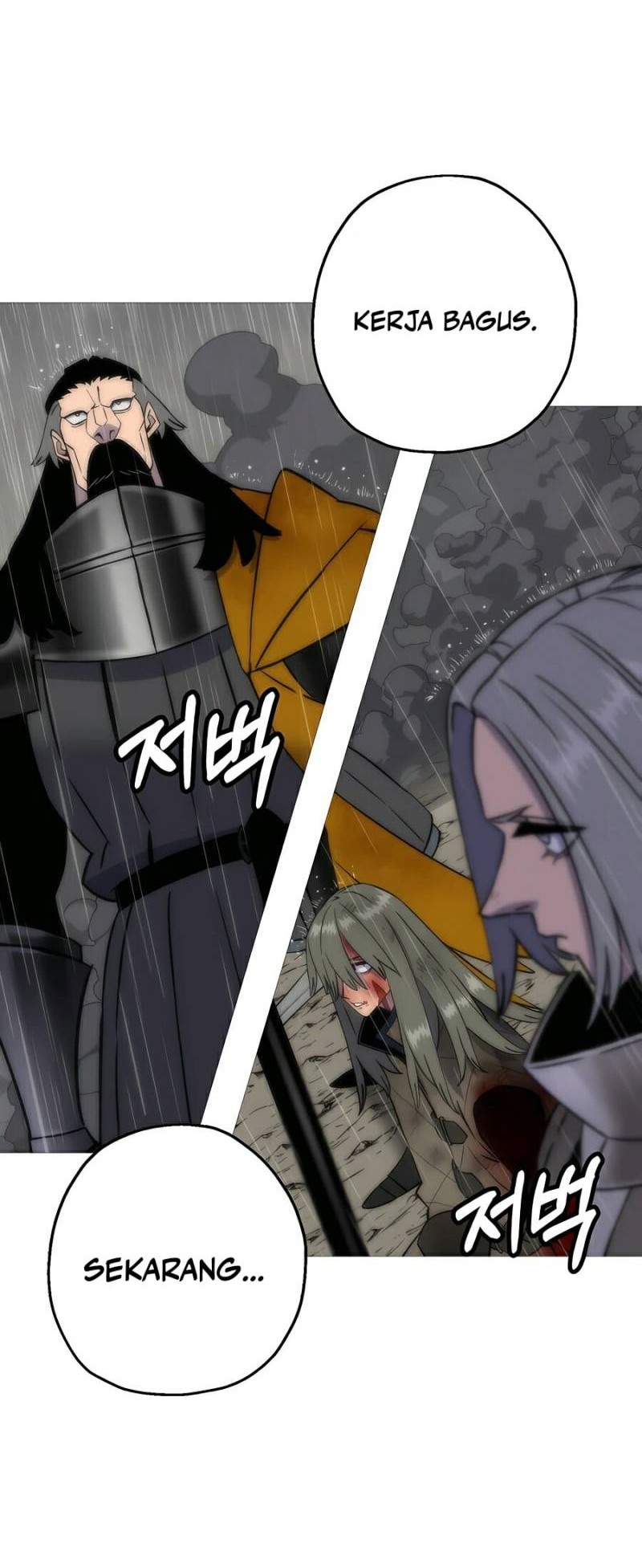 The Story of a Low-Rank Soldier Becoming a Monarch Chapter 112 - halaman 46