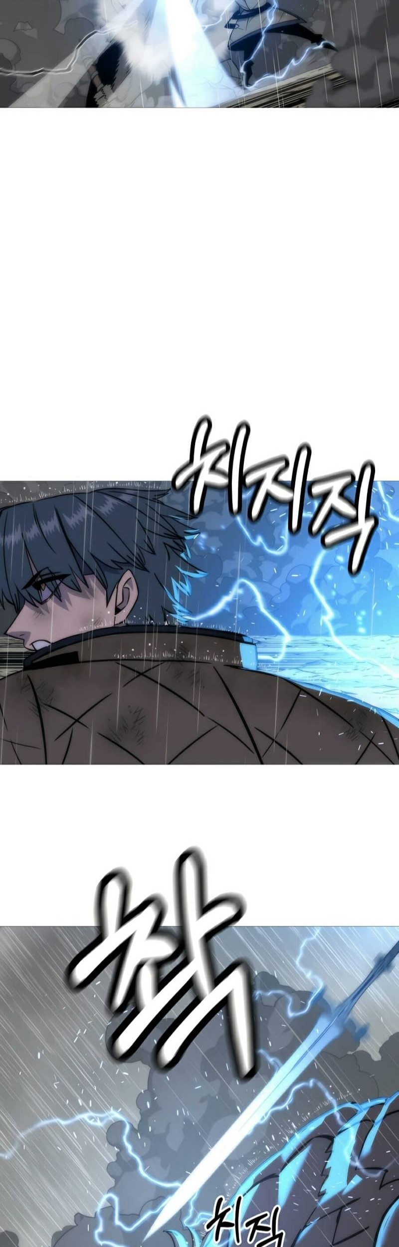 The Story of a Low-Rank Soldier Becoming a Monarch Chapter 112 - halaman 5