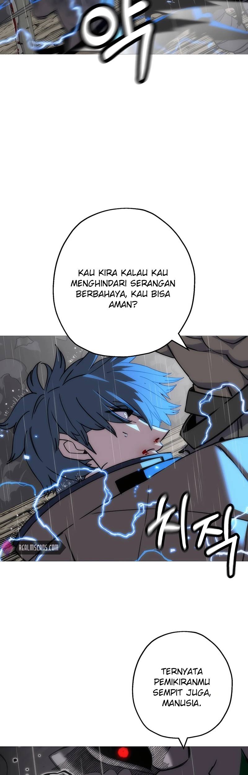 The Story of a Low-Rank Soldier Becoming a Monarch Chapter 113 - halaman 12