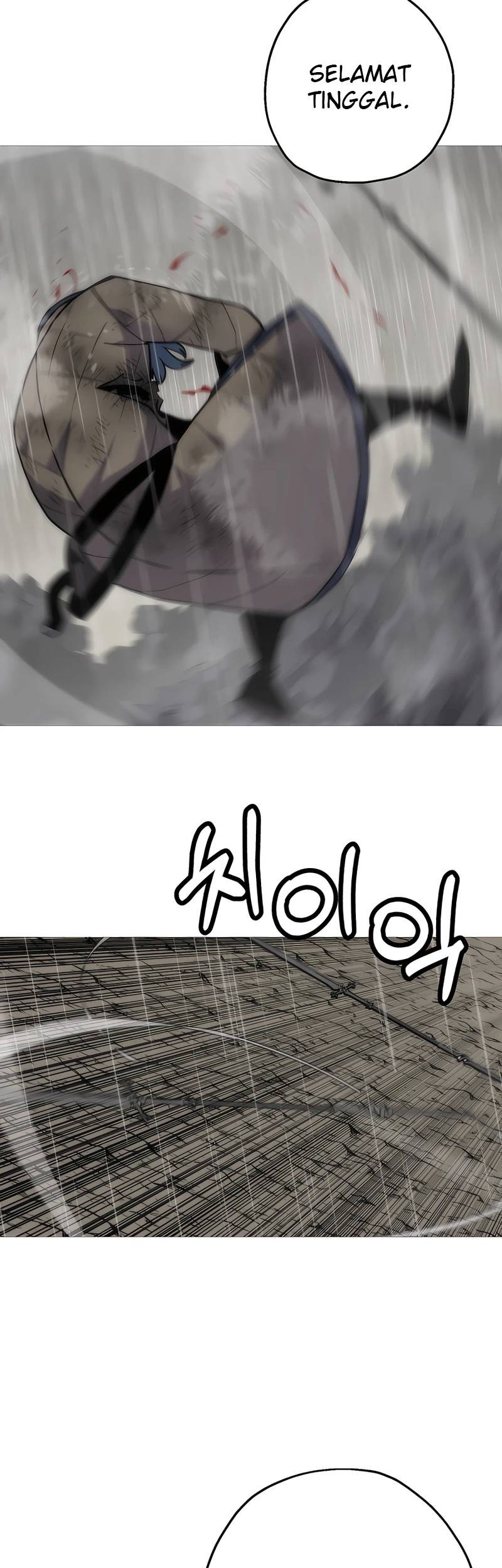 The Story of a Low-Rank Soldier Becoming a Monarch Chapter 113 - halaman 14