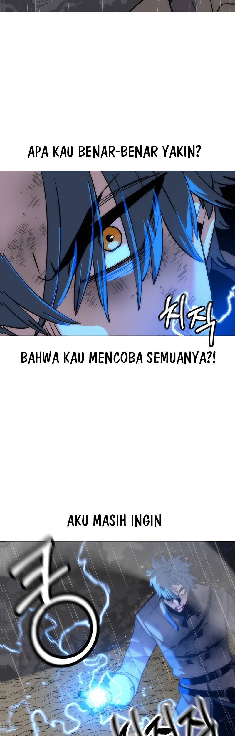The Story of a Low-Rank Soldier Becoming a Monarch Chapter 113 - halaman 22