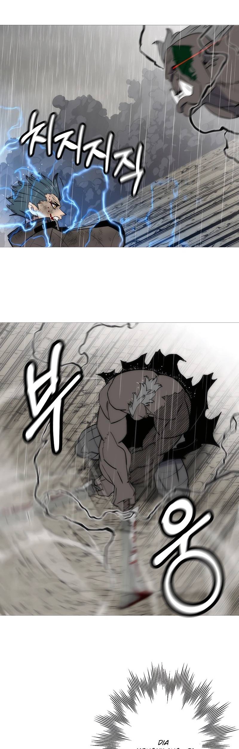 The Story of a Low-Rank Soldier Becoming a Monarch Chapter 113 - halaman 27