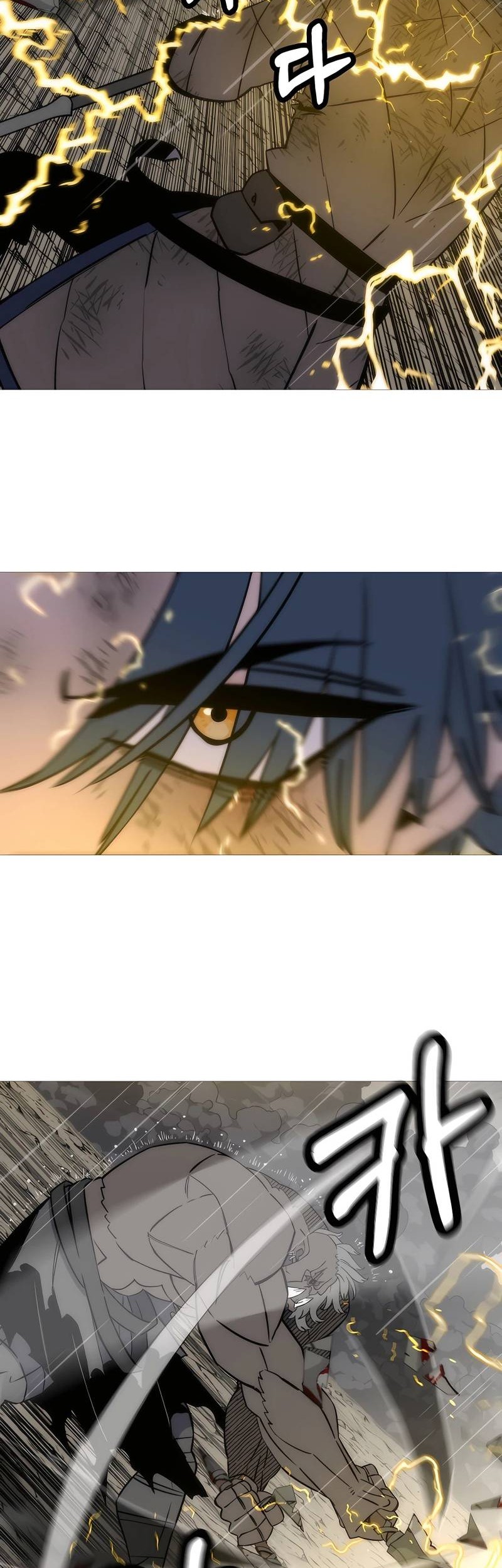 The Story of a Low-Rank Soldier Becoming a Monarch Chapter 113 - halaman 31