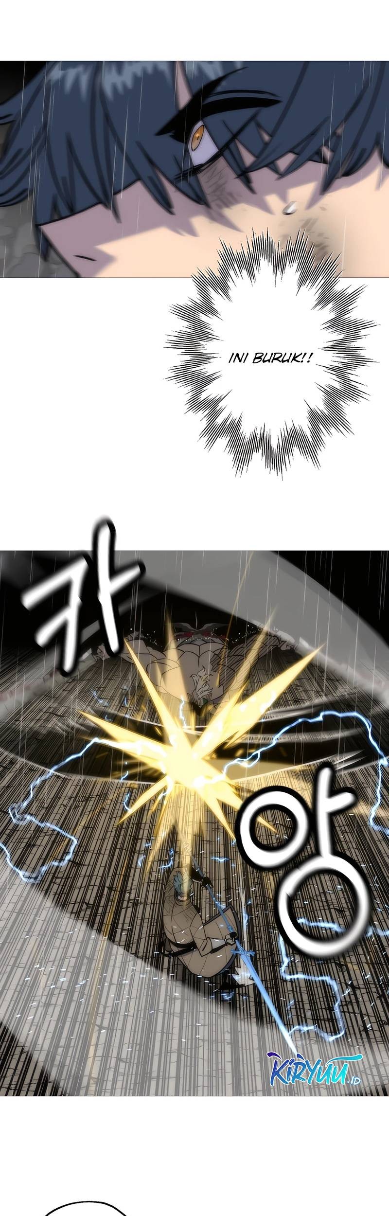 The Story of a Low-Rank Soldier Becoming a Monarch Chapter 113 - halaman 6
