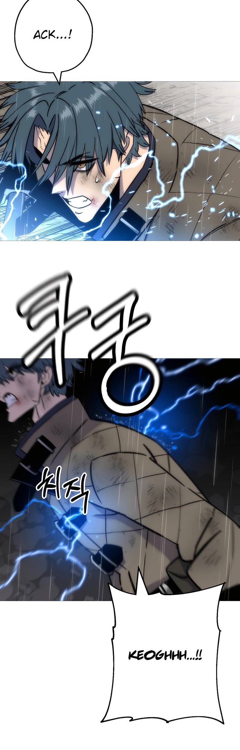 The Story of a Low-Rank Soldier Becoming a Monarch Chapter 113 - halaman 7