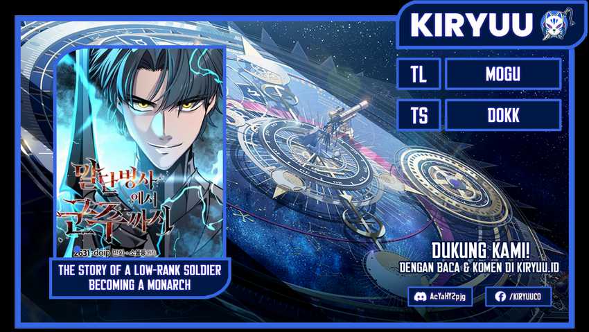 The Story of a Low-Rank Soldier Becoming a Monarch Chapter 114 - halaman 1