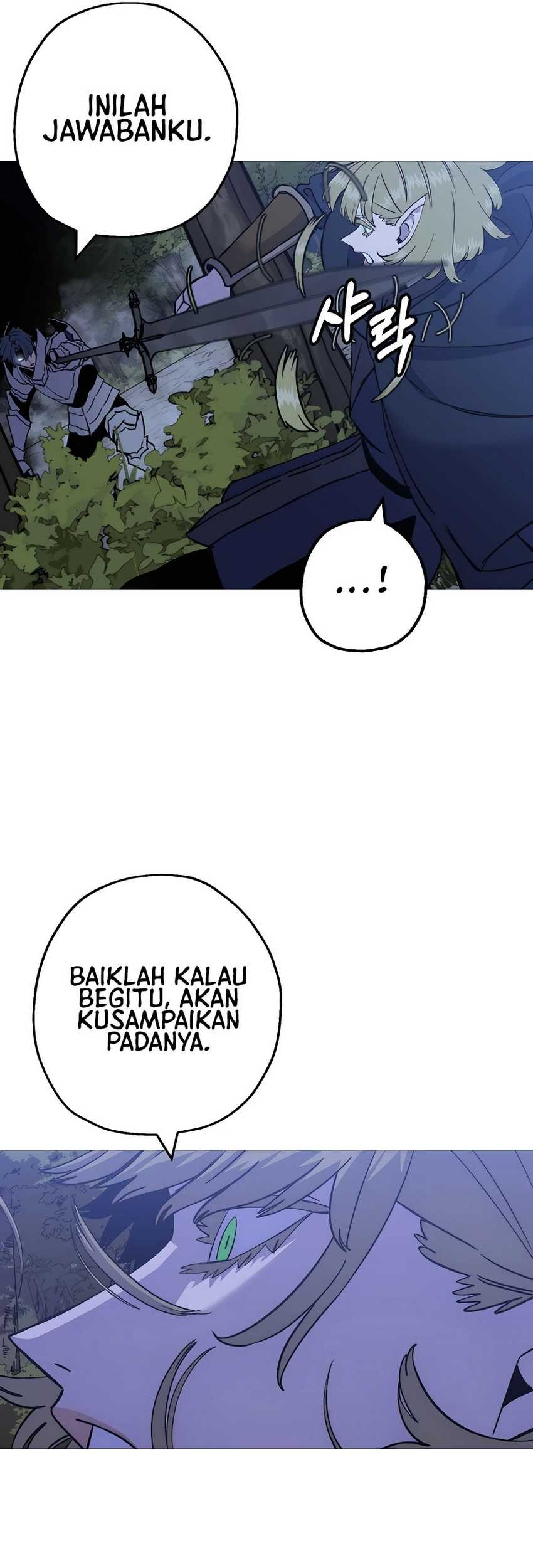 The Story of a Low-Rank Soldier Becoming a Monarch Chapter 114 - halaman 52