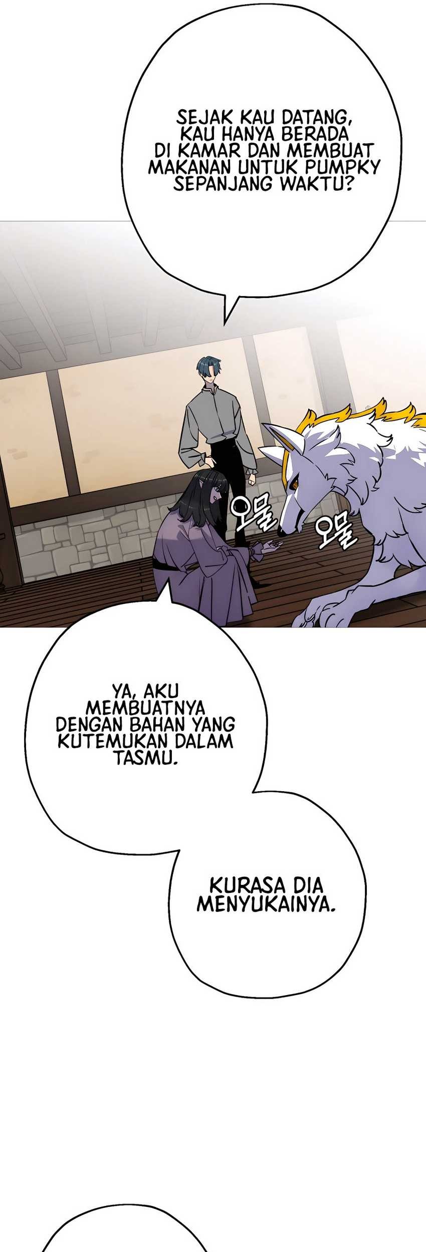 The Story of a Low-Rank Soldier Becoming a Monarch Chapter 114 - halaman 7