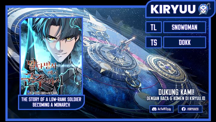 The Story of a Low-Rank Soldier Becoming a Monarch Chapter 115 - halaman 1