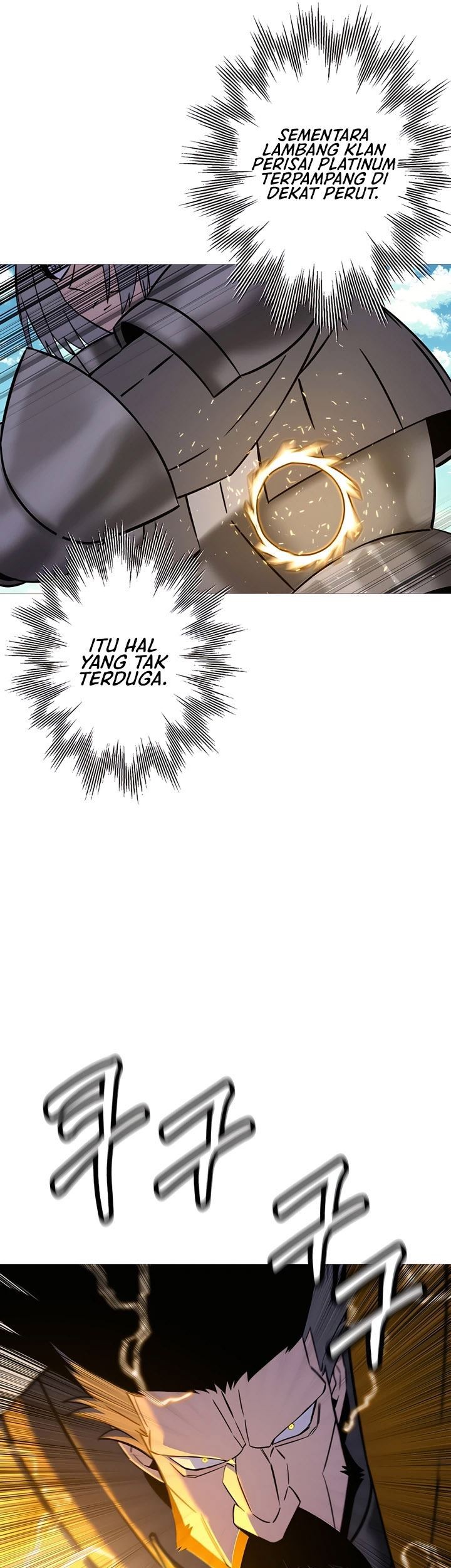 The Story of a Low-Rank Soldier Becoming a Monarch Chapter 115 - halaman 18