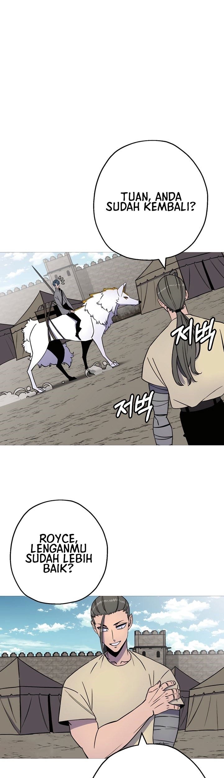 The Story of a Low-Rank Soldier Becoming a Monarch Chapter 115 - halaman 2