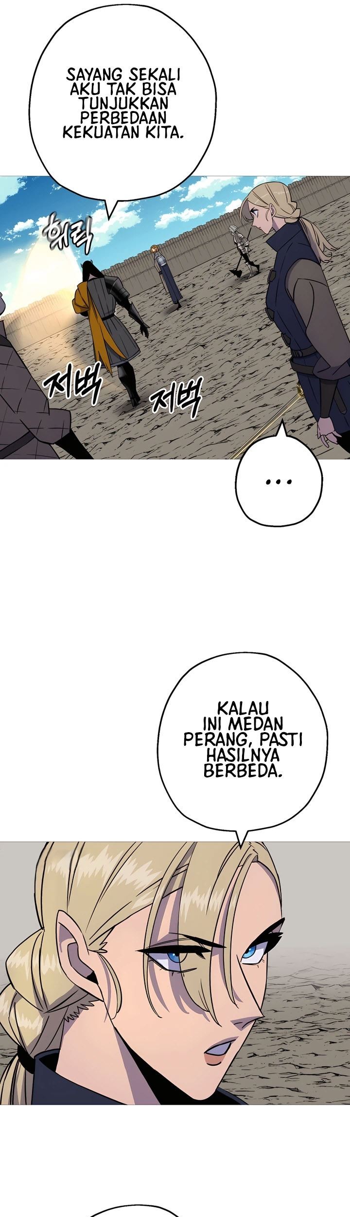 The Story of a Low-Rank Soldier Becoming a Monarch Chapter 115 - halaman 22