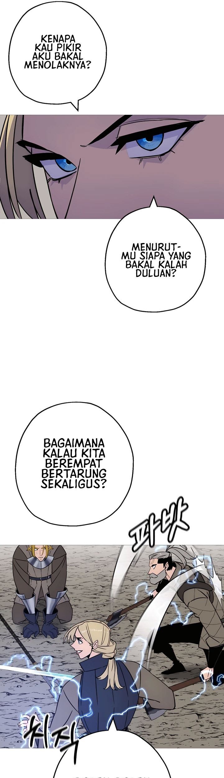 The Story of a Low-Rank Soldier Becoming a Monarch Chapter 115 - halaman 6