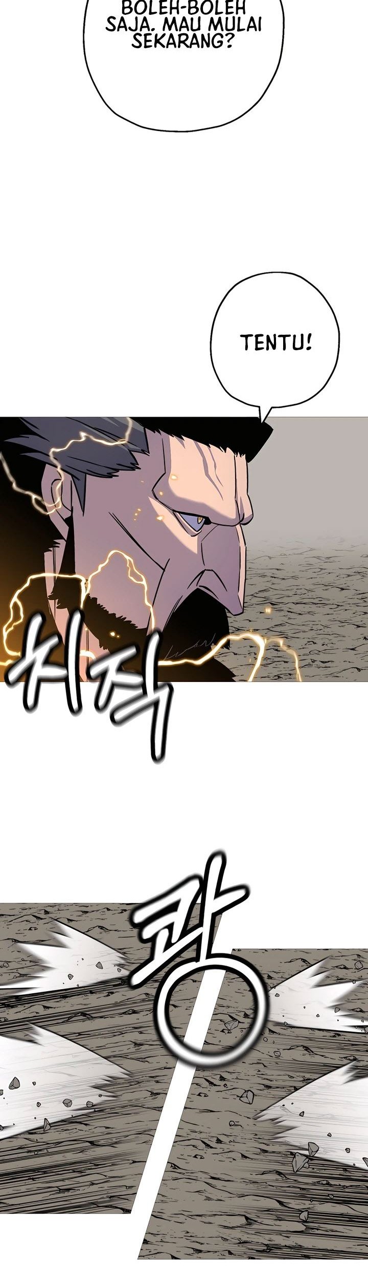 The Story of a Low-Rank Soldier Becoming a Monarch Chapter 115 - halaman 7