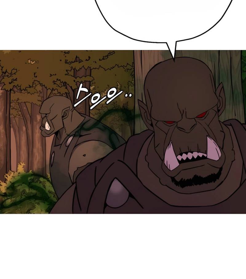 The Story of a Low-Rank Soldier Becoming a Monarch Chapter 116 - halaman 12