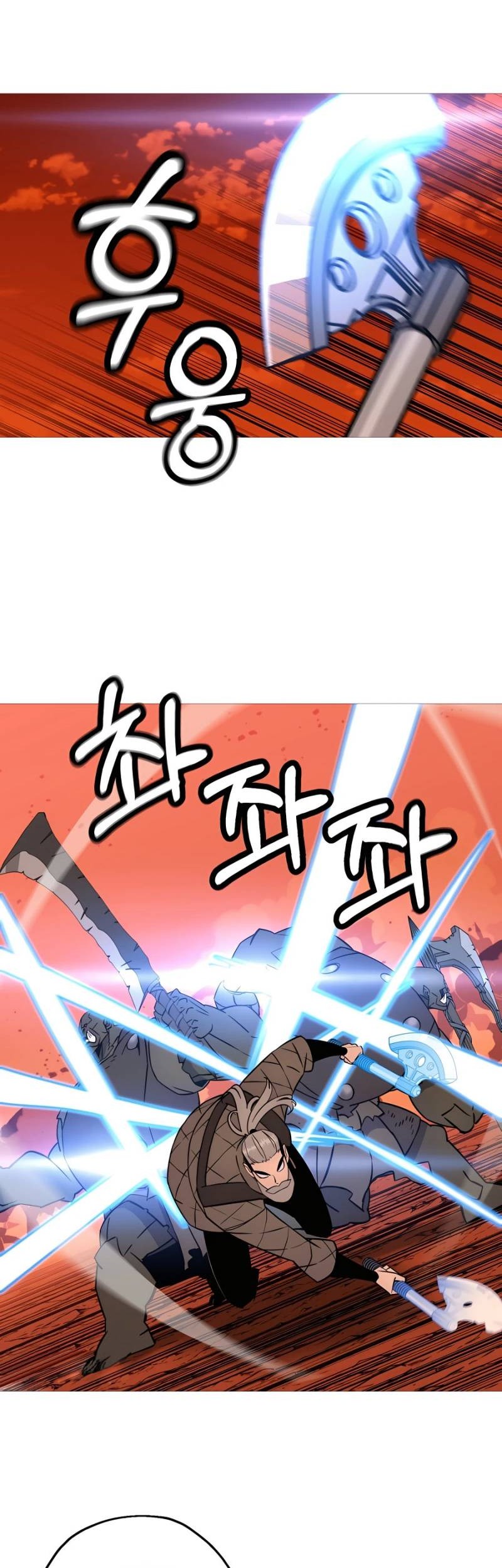 The Story of a Low-Rank Soldier Becoming a Monarch Chapter 116 - halaman 24