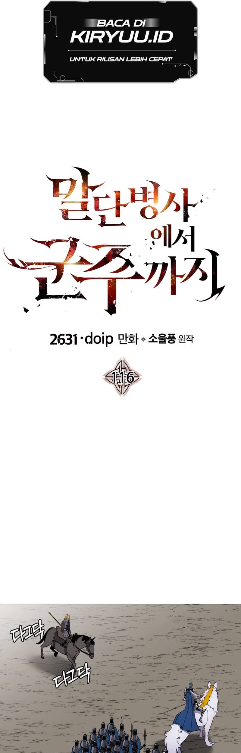 The Story of a Low-Rank Soldier Becoming a Monarch Chapter 116 - halaman 3