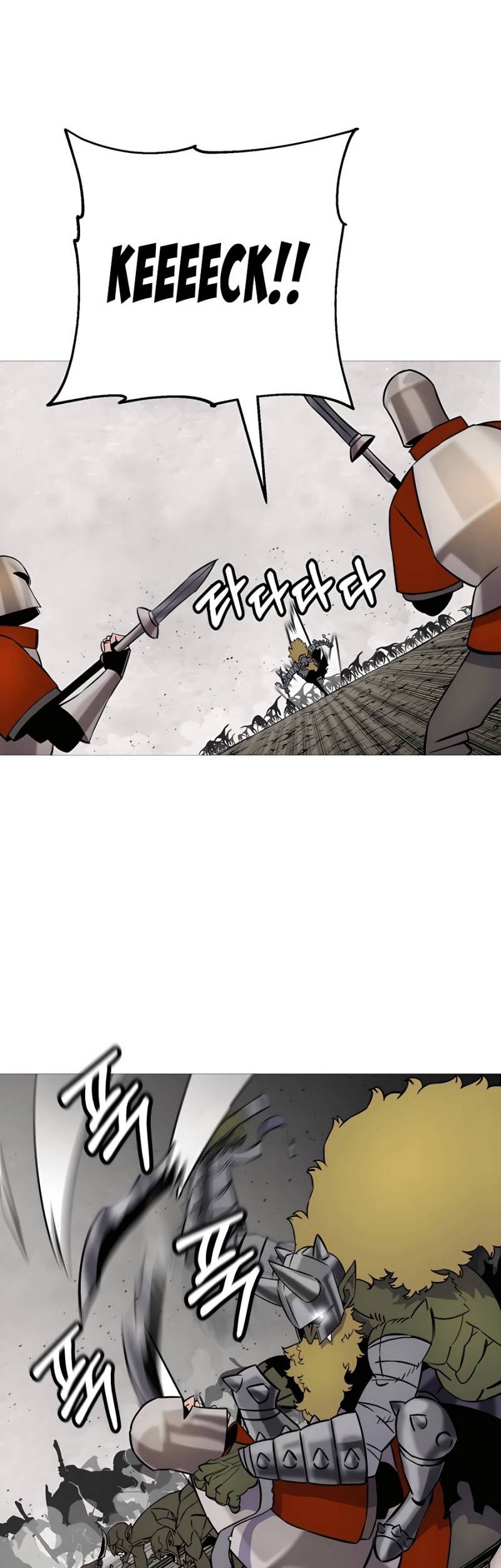 The Story of a Low-Rank Soldier Becoming a Monarch Chapter 116 - halaman 34