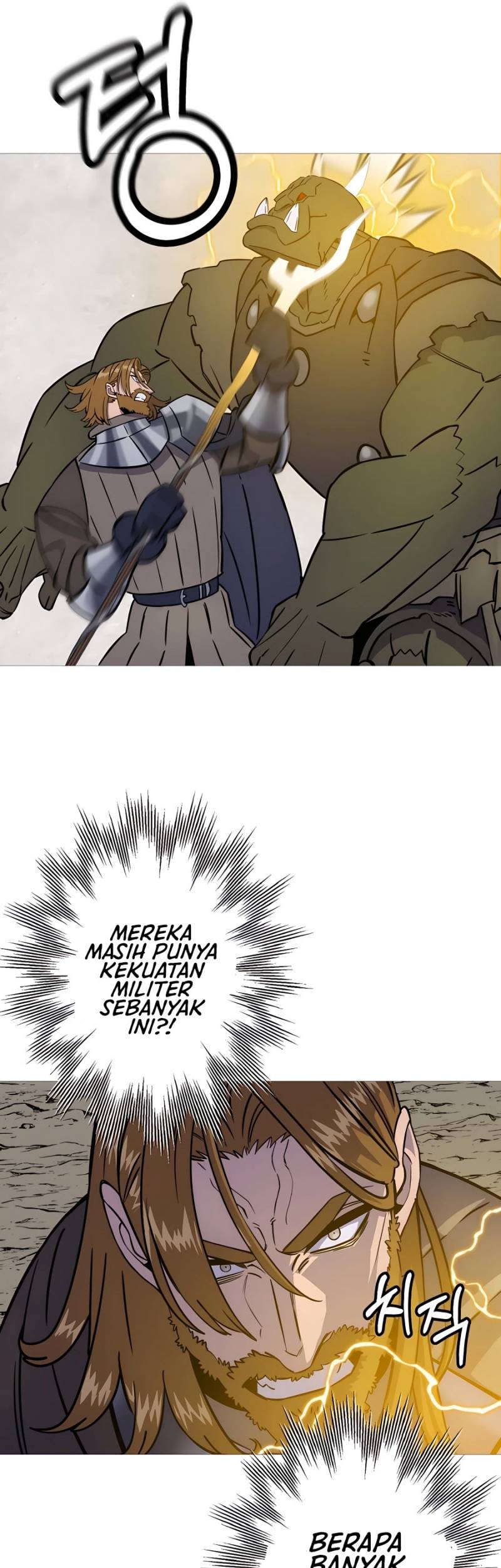 The Story of a Low-Rank Soldier Becoming a Monarch Chapter 116 - halaman 36