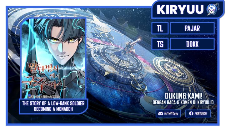 The Story of a Low-Rank Soldier Becoming a Monarch Chapter 117 - halaman 1