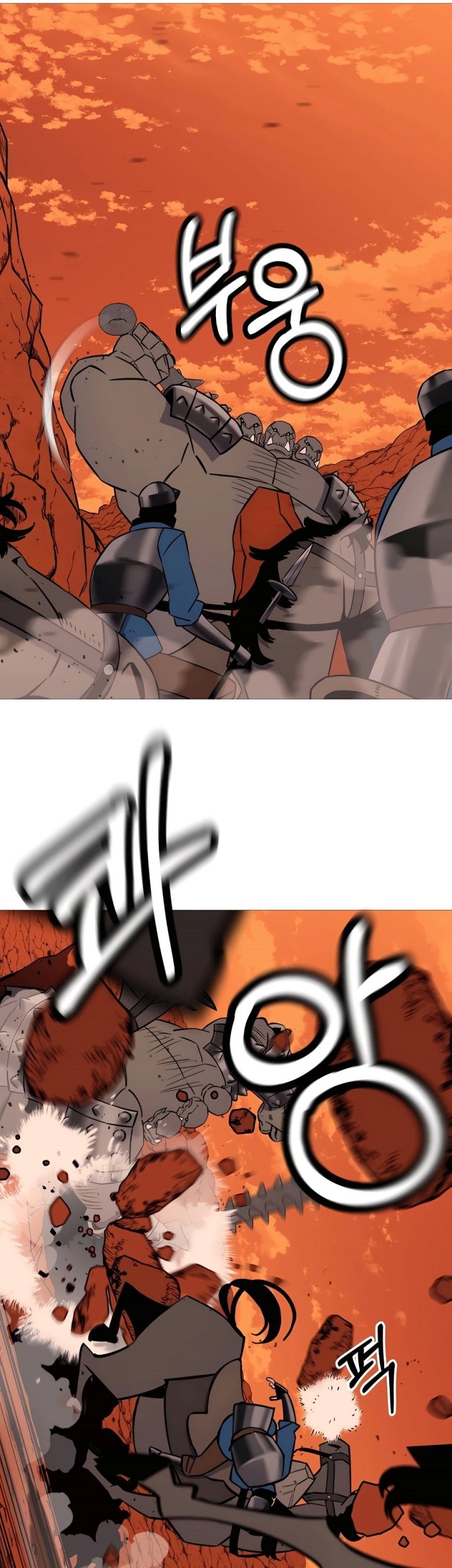 The Story of a Low-Rank Soldier Becoming a Monarch Chapter 117 - halaman 10