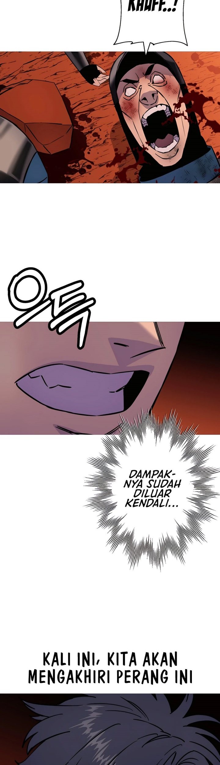 The Story of a Low-Rank Soldier Becoming a Monarch Chapter 117 - halaman 19