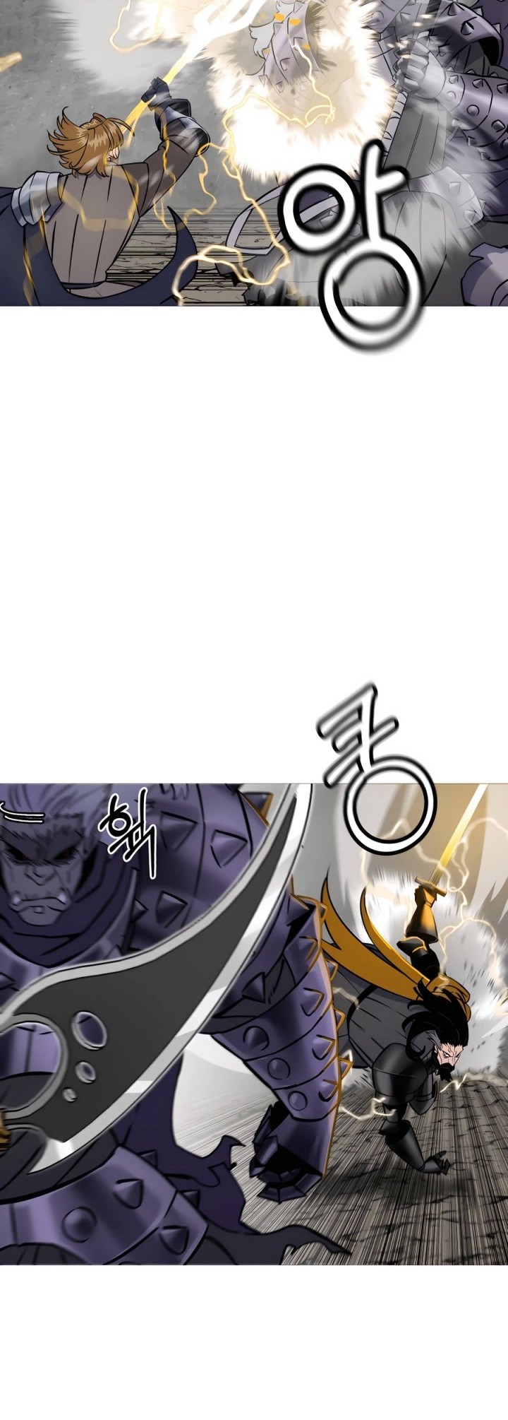The Story of a Low-Rank Soldier Becoming a Monarch Chapter 117 - halaman 29