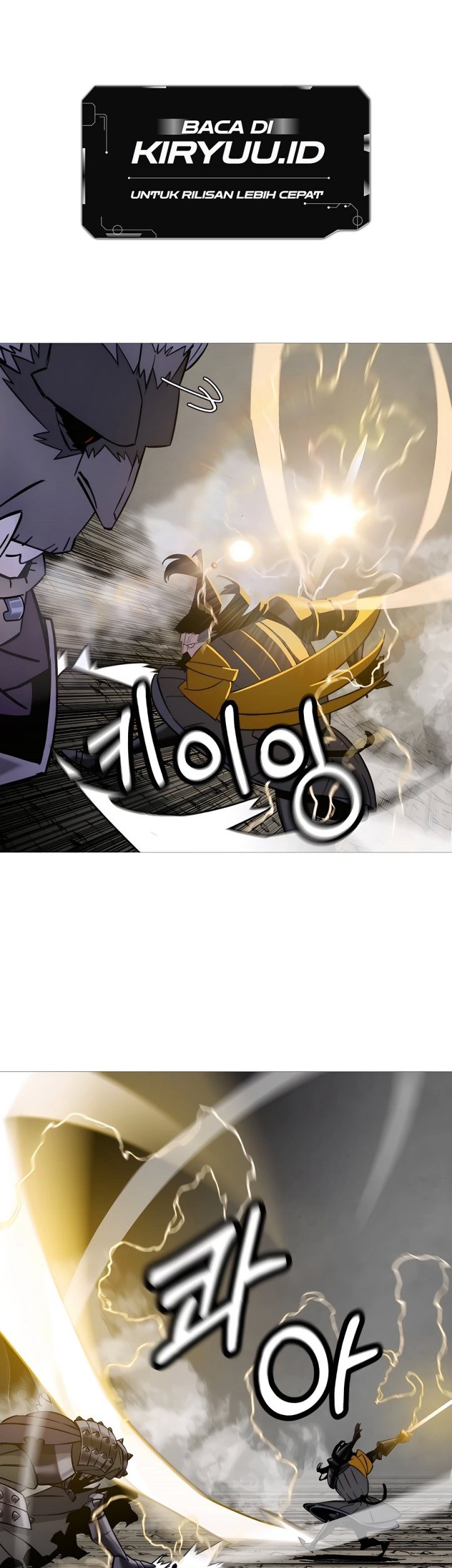 The Story of a Low-Rank Soldier Becoming a Monarch Chapter 117 - halaman 32