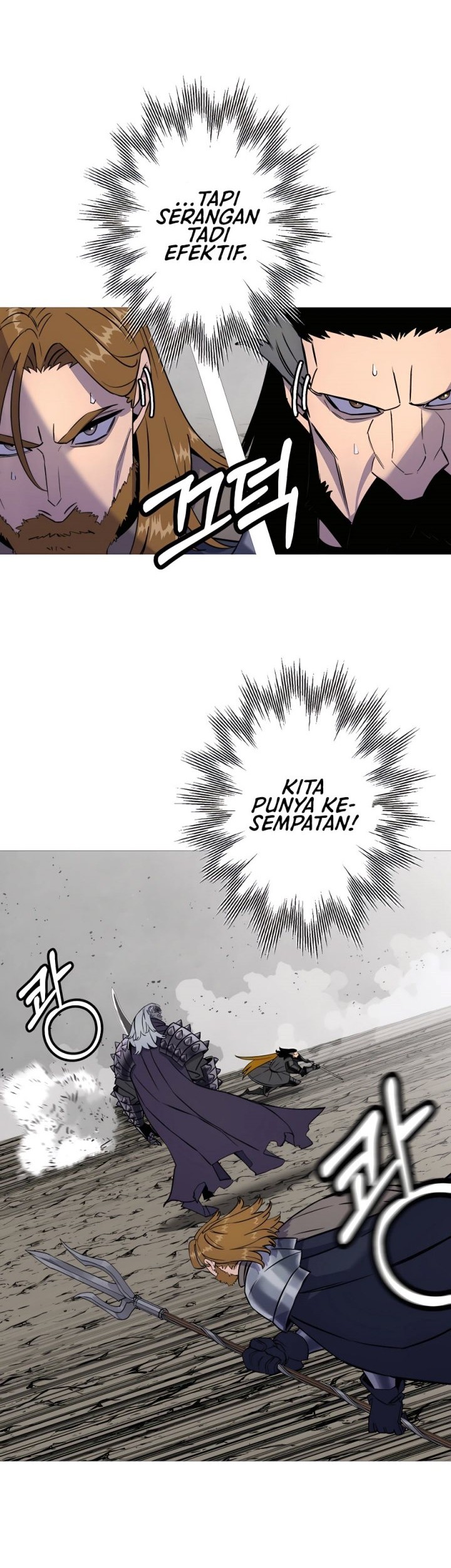 The Story of a Low-Rank Soldier Becoming a Monarch Chapter 117 - halaman 35