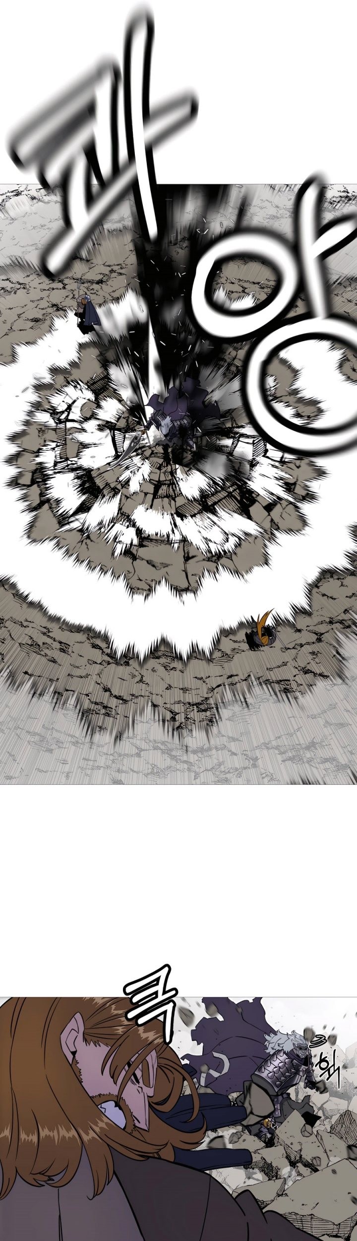 The Story of a Low-Rank Soldier Becoming a Monarch Chapter 117 - halaman 38
