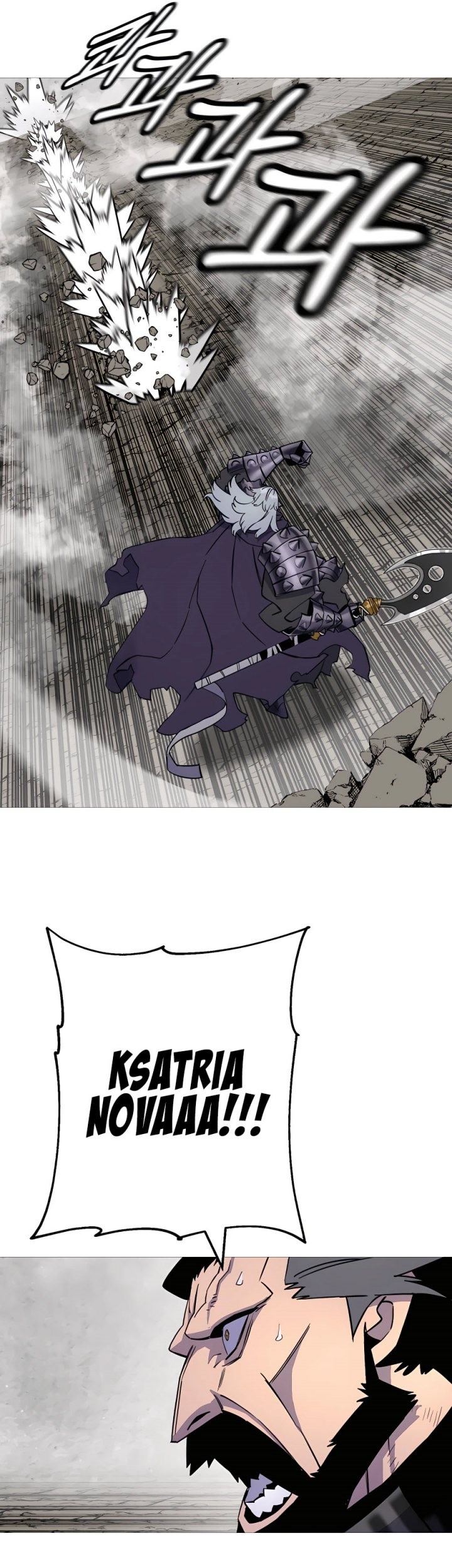 The Story of a Low-Rank Soldier Becoming a Monarch Chapter 117 - halaman 42