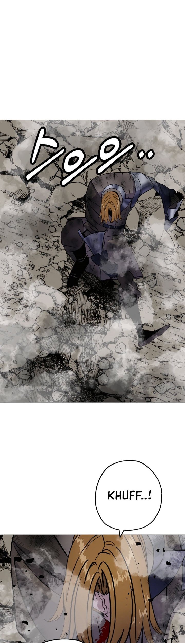 The Story of a Low-Rank Soldier Becoming a Monarch Chapter 117 - halaman 43