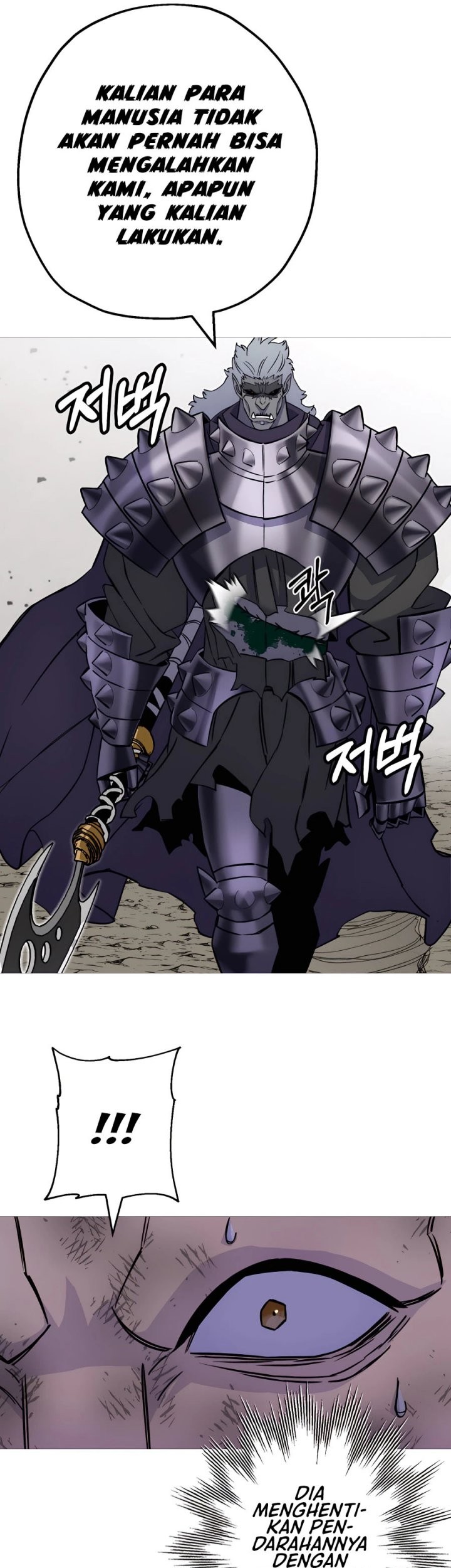 The Story of a Low-Rank Soldier Becoming a Monarch Chapter 118 - halaman 2