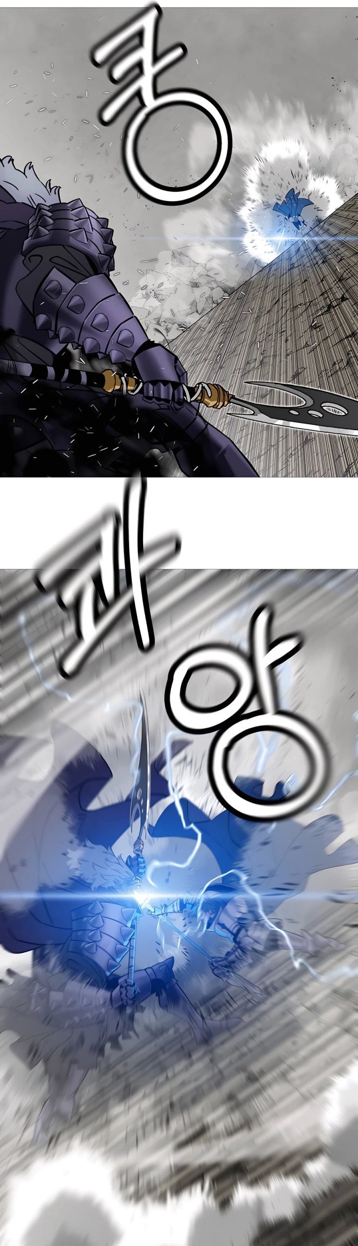 The Story of a Low-Rank Soldier Becoming a Monarch Chapter 118 - halaman 20