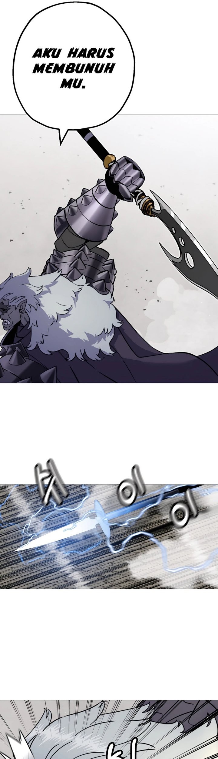 The Story of a Low-Rank Soldier Becoming a Monarch Chapter 118 - halaman 5