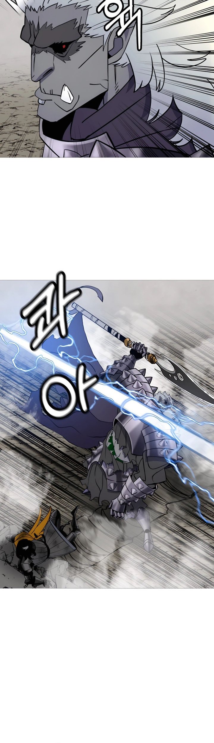 The Story of a Low-Rank Soldier Becoming a Monarch Chapter 118 - halaman 6