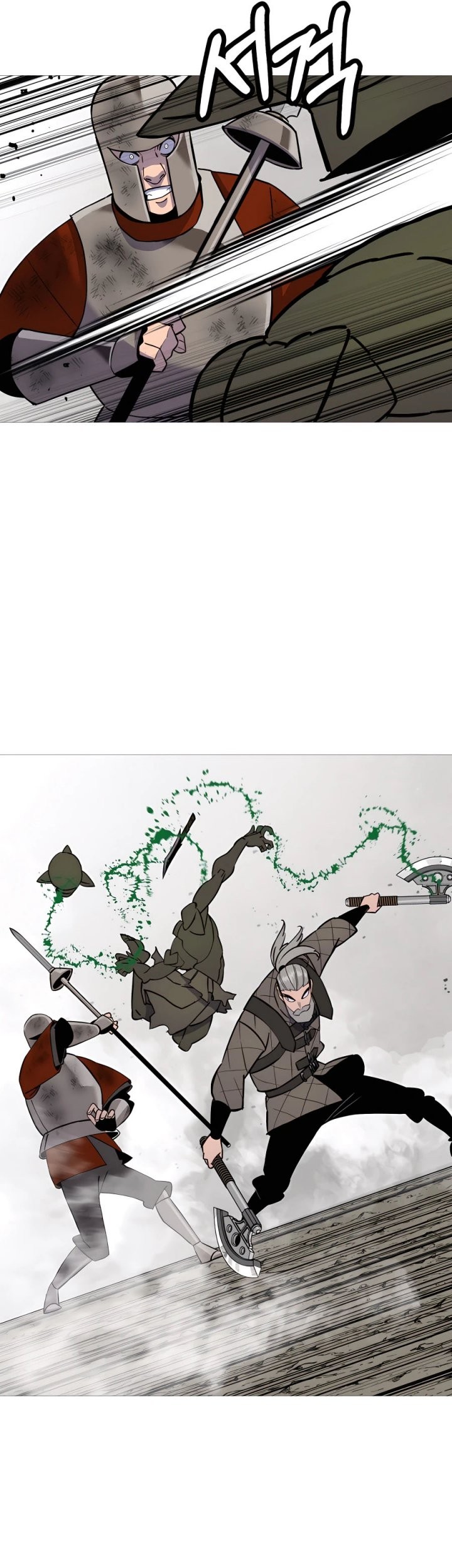 The Story of a Low-Rank Soldier Becoming a Monarch Chapter 118 - halaman 9