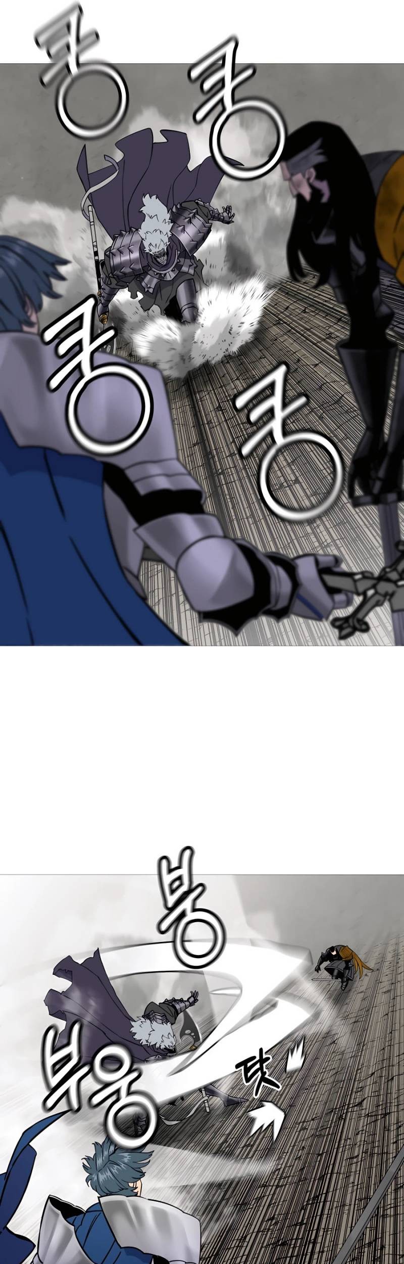 The Story of a Low-Rank Soldier Becoming a Monarch Chapter 119 - halaman 16