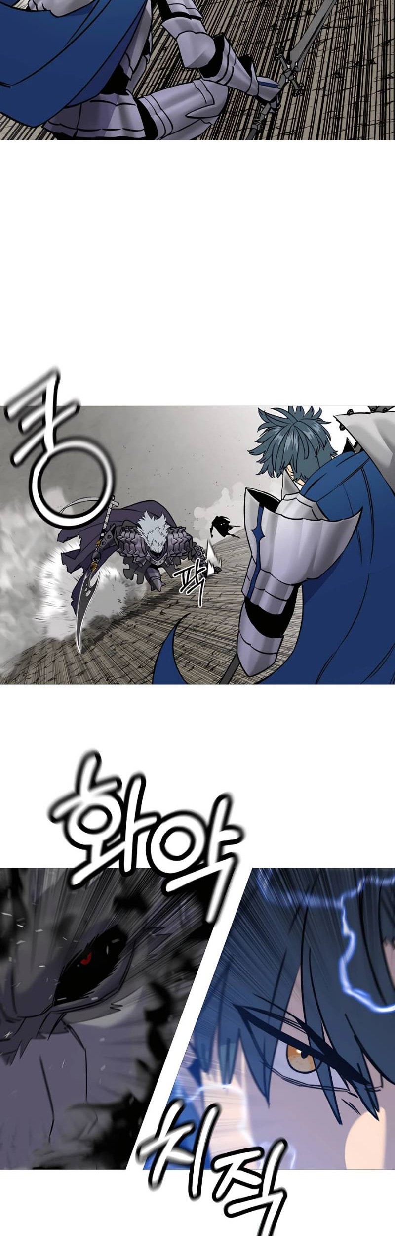 The Story of a Low-Rank Soldier Becoming a Monarch Chapter 119 - halaman 17