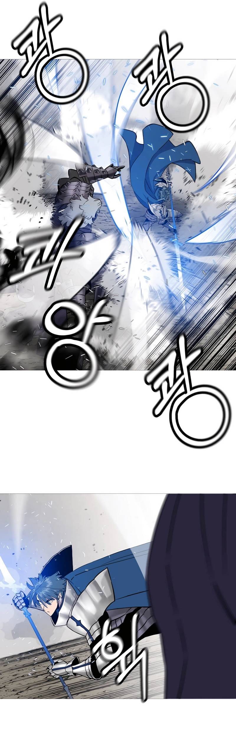 The Story of a Low-Rank Soldier Becoming a Monarch Chapter 119 - halaman 20