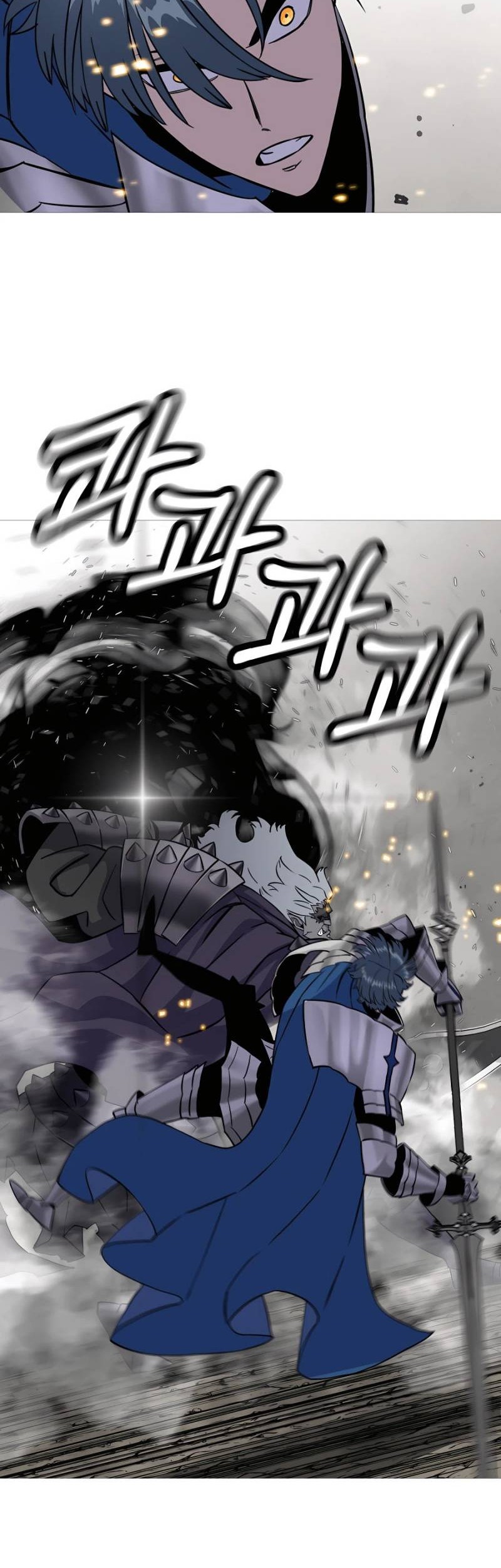 The Story of a Low-Rank Soldier Becoming a Monarch Chapter 119 - halaman 28