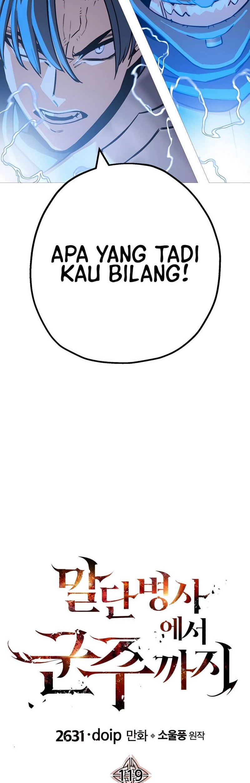 The Story of a Low-Rank Soldier Becoming a Monarch Chapter 119 - halaman 5