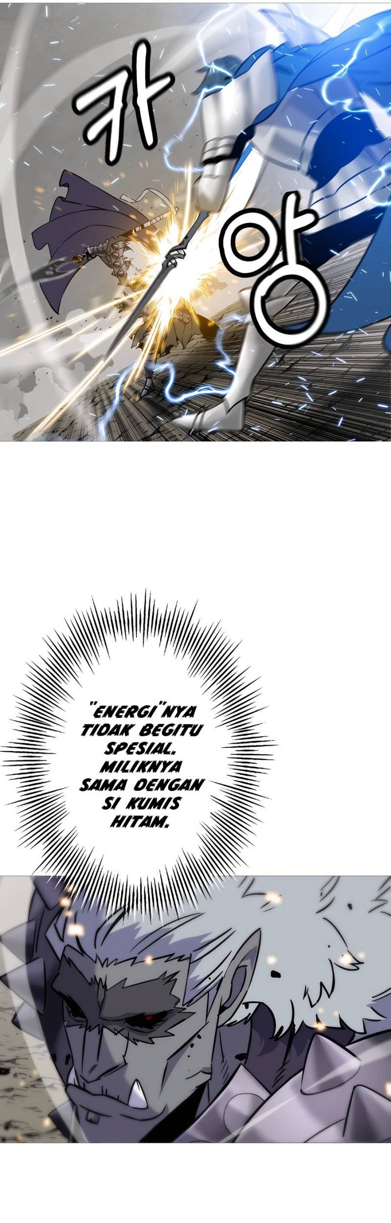 The Story of a Low-Rank Soldier Becoming a Monarch Chapter 119 - halaman 7