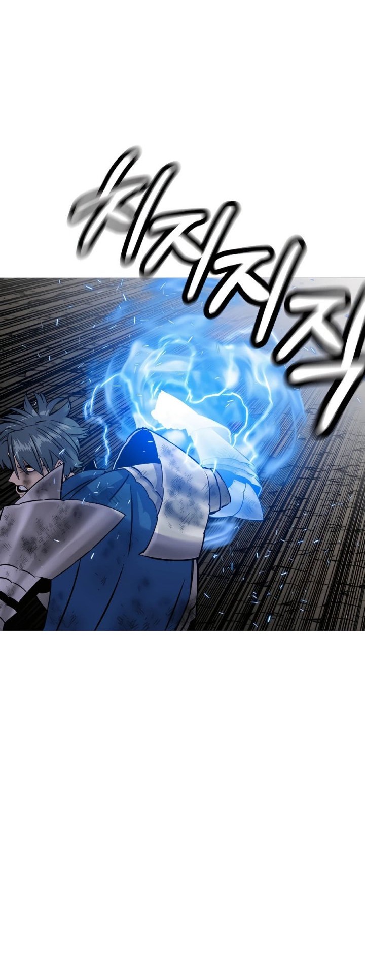 The Story of a Low-Rank Soldier Becoming a Monarch Chapter 120 - halaman 13
