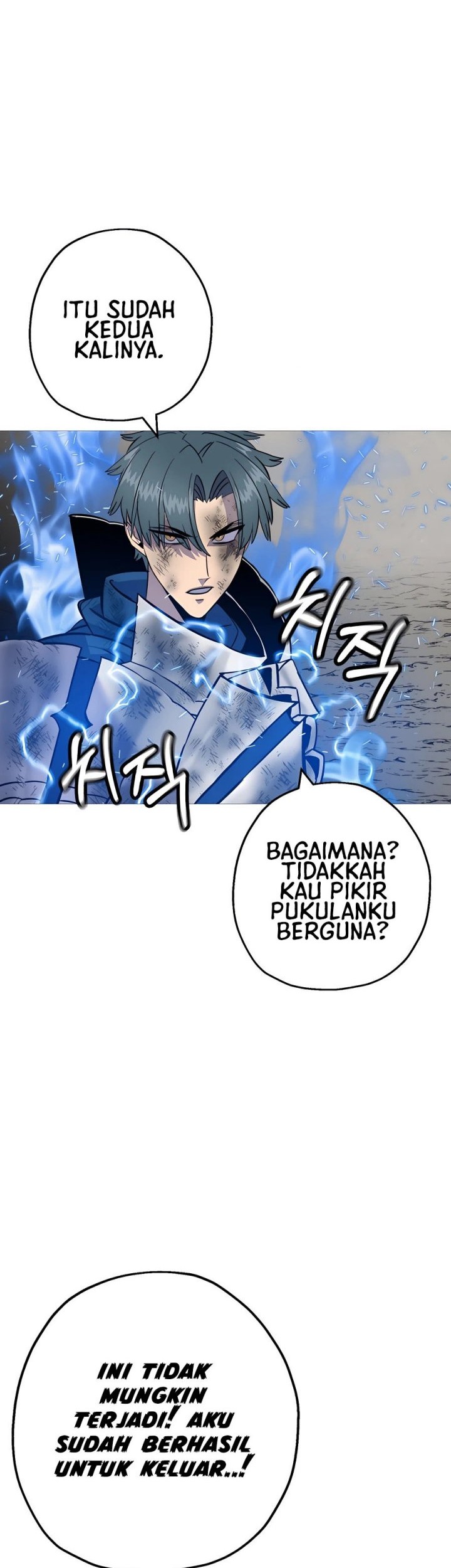 The Story of a Low-Rank Soldier Becoming a Monarch Chapter 120 - halaman 15