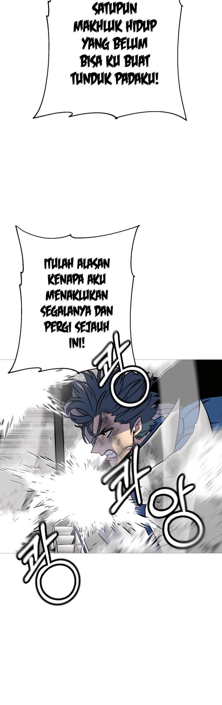 The Story of a Low-Rank Soldier Becoming a Monarch Chapter 120 - halaman 21