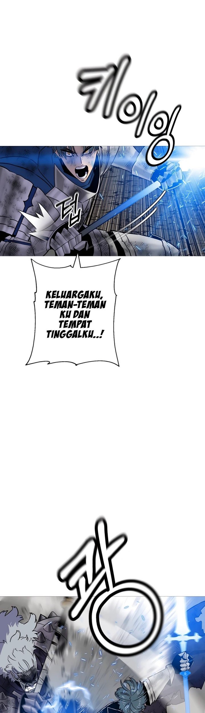 The Story of a Low-Rank Soldier Becoming a Monarch Chapter 120 - halaman 24