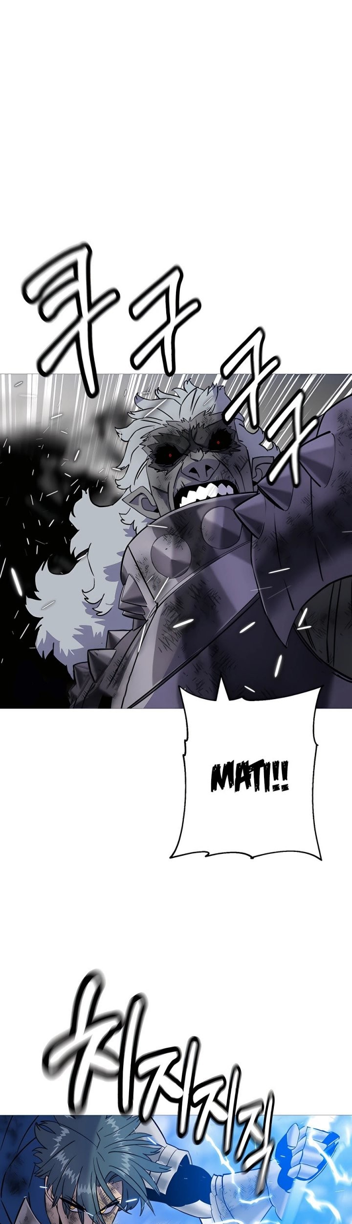 The Story of a Low-Rank Soldier Becoming a Monarch Chapter 120 - halaman 30