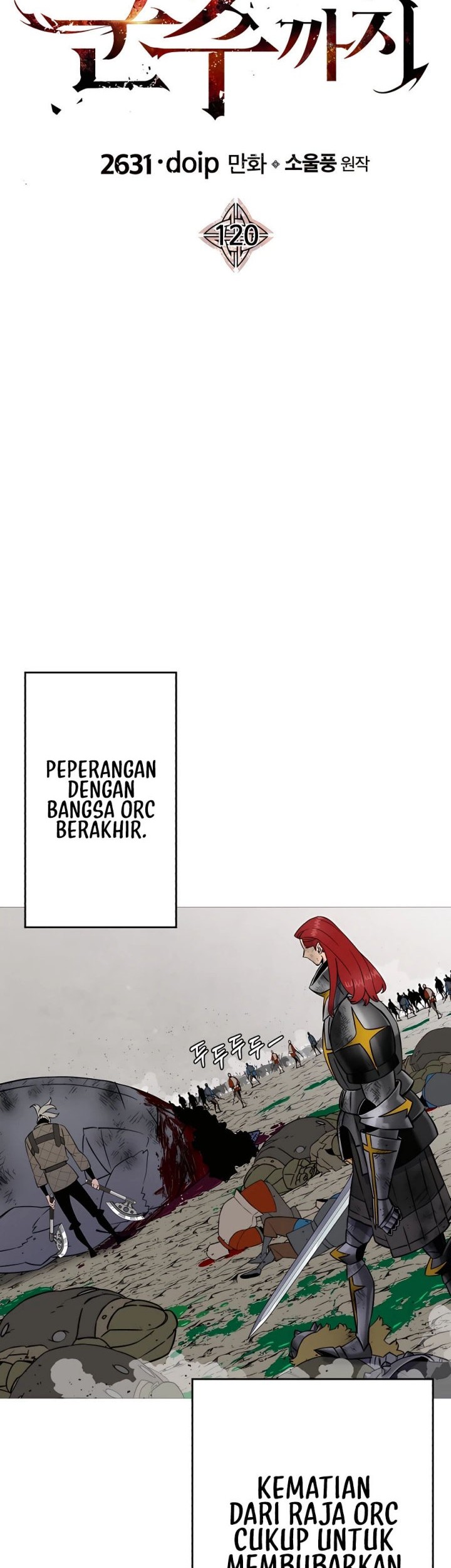 The Story of a Low-Rank Soldier Becoming a Monarch Chapter 120 - halaman 39