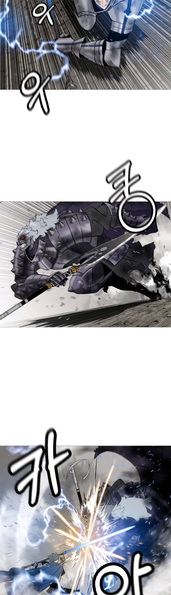 The Story of a Low-Rank Soldier Becoming a Monarch Chapter 120 - halaman 7